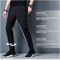 Men's Durable Work & Casual Pants with Zipper Pockets - Straight Leg Athletic Trousers