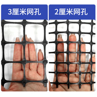 Plastic Poultry Fencing Mesh for Gardens and Farms