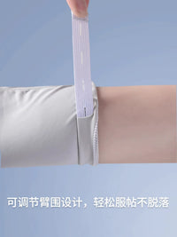 UV Protection Cooling Arm Sleeves for Women - Sun Protection for Driving & Cycling
