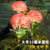 New Solar Garden Lights Outdoor Waterproof Hydrangea Flower Lamps for Yard Balcony Decoration Landscape Lighting