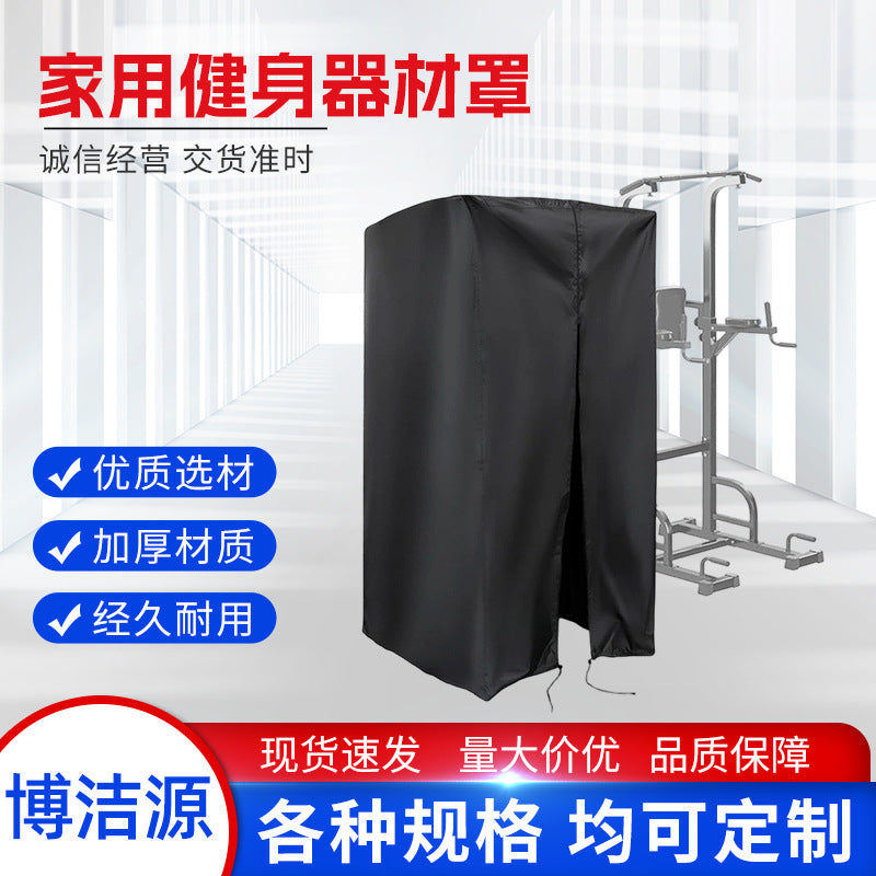 Large Home Gym Equipment Cover for Pull-Up Bars and Fitness Machines