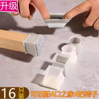 Silicone Chair Leg Caps for Noise Reduction and Floor Protection