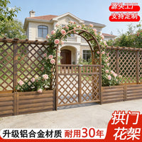 Aluminum Alloy Garden Arch with Planter Boxes for Climbing Plants, Outdoor Patio Villa Fence Combination