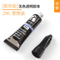 BTF Billiard Cue Tip Adhesive for Pool and Snooker Cues