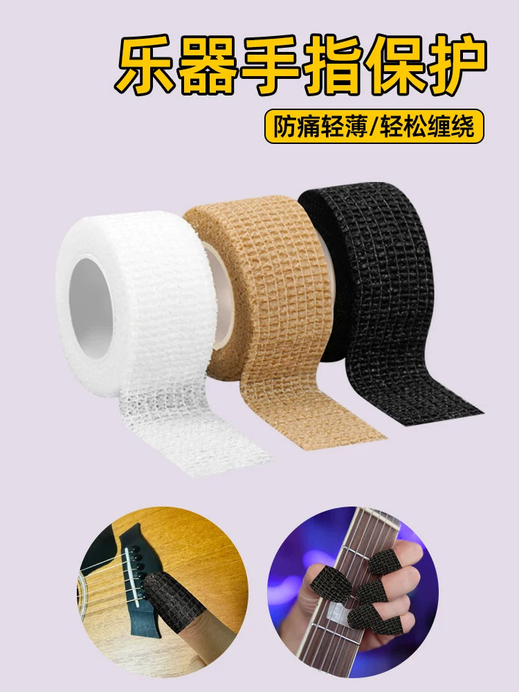 Self-Adhesive Finger Protection Tape for String Instrument Players