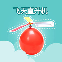 Balloon Helicopter Toy for Kids, Propeller Powered Mini Aircraft, Educational Science Experiment Gift