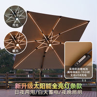 Outdoor Square Patio Umbrella with LED Solar Lights, Double Pulley System, UV Protection for Garden, Balcony, Villa