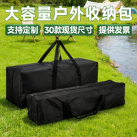 600D Oxford Cloth Outdoor Camping Storage Bag Tent Pole Carry Bag Large Capacity Waterproof Tool Handbag