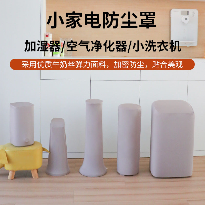 Stretchable Dust Cover for Small Appliances - Microwave, Oven, Air Fryer, Humidifier, Air Purifier, Mini Washing Machine