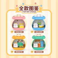 Fudi Hamster House Blind Box Figurine Building Block Micro Scene Desktop Ornament Toy