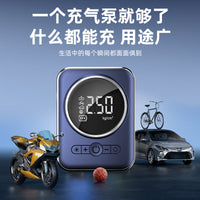Mini Portable Electric Car Tire Inflator with LED Light, Handheld Wireless Rechargeable Air Pump