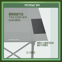 Treadmaster Outdoor Camping Folding Table Accessories - Unit Extensions & Storage