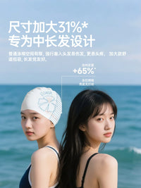 Umay Silicone Swim Cap for Adults & Kids - Waterproof, Comfortable Fit for Long Hair