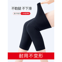 Unisex Thermal Knee Brace for Joint Support and Cold Weather Protection