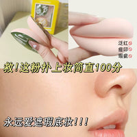 100-Point Extra Large Makeup Sponge Puff for Foundation and Concealer, Super Soft, Washable, Wet/Dry Use