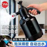 3L Pressurized Foam Sprayer for Car Washing, Glass Cleaning, and Gardening