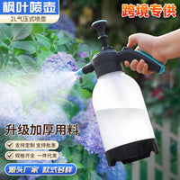 2L Handheld Pressure Sprayer for Garden & Home Use