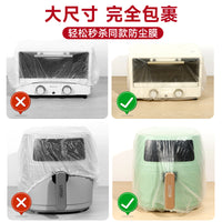 Disposable Transparent Plastic Dust Covers for Home Appliances