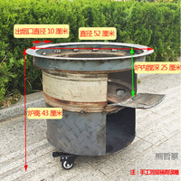 Outdoor Wood Burning Stove Portable Camping Cooker Boiler