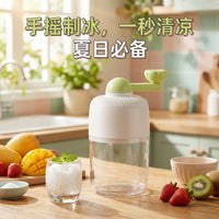 Portable Manual Ice Shaver for Home and Commercial Use, Hand-Crank Ice Crusher for Shaved Ice and Smoothies