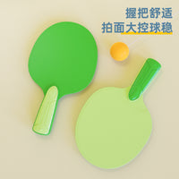 Suspended Table Tennis Trainer Set for Kids and Adults, Indoor Interactive Ping Pong Practice Toy