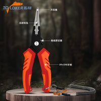 Aluminum Fishing Pliers, Multi-functional Lure Pliers with Self-Locking Hook Remover, Line Cutter, Split Ring Opener, Portable Fishing Tool