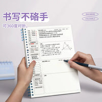 Ebbinghaus B5 Detachable Error Notebook for Students, Refillable Math Correction Book, Exam Prep Organizer