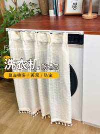 Washing Machine Sunscreen Cover with Sliding Track for Balcony Cabinets, Dustproof and Heat Insulating