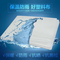 Thickened Transparent Plastic Sheeting for Greenhouse, Window Sealing, Insulation, Waterproofing, Dust Protection