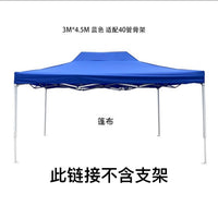 Foldable Outdoor Canopy Tent Top Cover for Sunshade Shelter, Waterproof and UV-Resistant