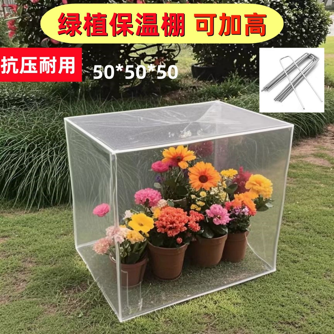 Mini Greenhouse Plant Cover for Succulents and Flowers, Outdoor Balcony Frost Protection and Insect Shield