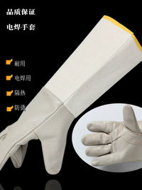 Jiahu Long Welding Gloves, Cowhide & Canvas Heat Resistant Safety Work Gloves for Welding and Handling