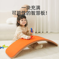 Mideer Wooden Balance Board for Kids, Indoor Exercise and Early Education Toy