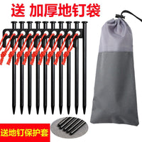 Outdoor Camping Tent Stakes Set with Ropes and Caps, Heavy Duty Windproof Ground Pegs for Canopy and Beach