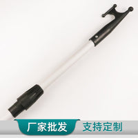 Marine Aluminum Alloy Boat Hook for Life Rafts and Yachts