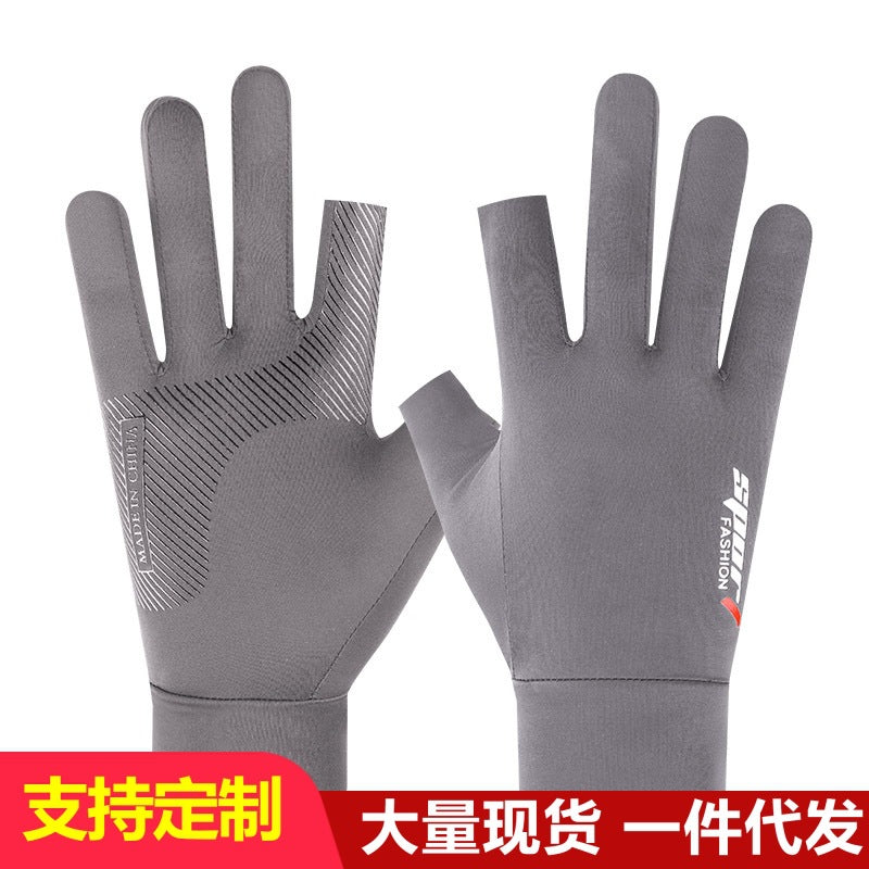 Summer Ice Silk Sun Protection Gloves for Men and Women, Two-Finger Design for Fishing, Cycling, and Delivery