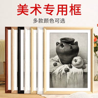 Aluminum Alloy Sketch Photo Frame with Mat for A3 A4 4K 8K Art Display, Wall Mount or Tabletop