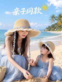 Women's Foldable Wide Brim Straw Sun Hat for Beach Vacation