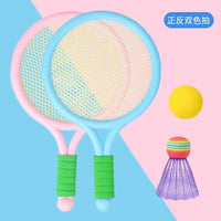 Kids' Badminton Racket Set with Tennis Balls for Outdoor Play and Parent-Child Interaction