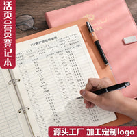 A4 Loose-Leaf VIP Customer Record Book with Pen