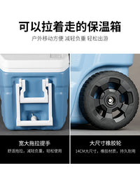 Portable Insulated Fishing Cooler Box with Wheels for Live Fish Storage