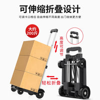 Foldable Portable Shopping Cart with Telescopic Handle for Groceries and Hauling