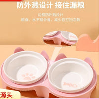 Ceramic Elevated Double Cat Bowls with Anti-Slip Stand for Neck Protection