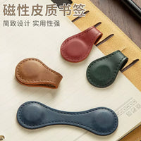 Magnetic Leather Bookmark for Books and Notebooks, Strong Magnet Page Marker Clip