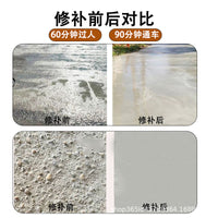 Concrete Floor Repair Mortar High-Strength Agent for Spalling and Pitting