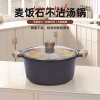 Maifan Stone Non-Stick Divided Hot Pot with Thickened Glass Lid and Handles, Gas/Induction Cooker Compatible