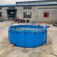 Round Canvas Pond for Koi Fish Farming and Aquaculture
