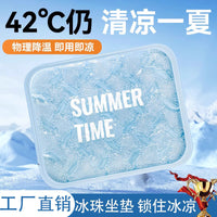 Pet Cooling Gel Mat for Summer, Scratch-Resistant and Thickened, for Home, Car, and All Seasons