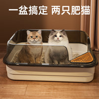 Extra Large High-Sided Cat Litter Box with Anti-Splash Design