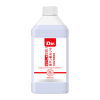 Potassium Permanganate Aquarium Disinfectant for Fish Tanks and Ponds